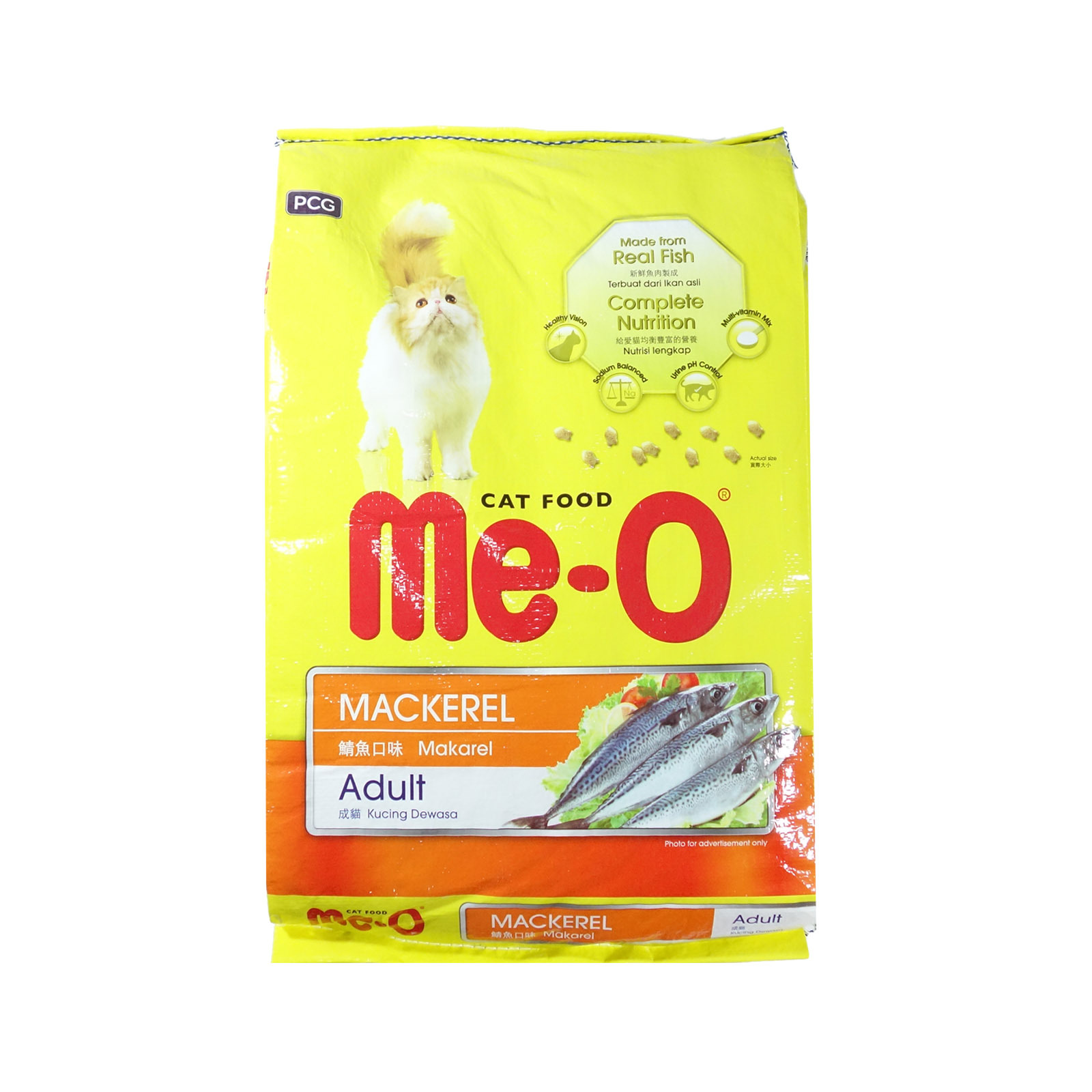 MeO Mackerel Cat Food